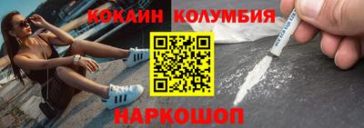 таблы Бузулук