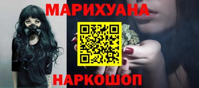 кокаин Будённовск