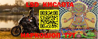 МДМА Бугуруслан