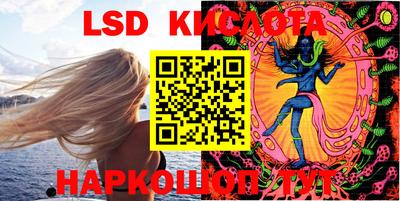 кокаин Будённовск