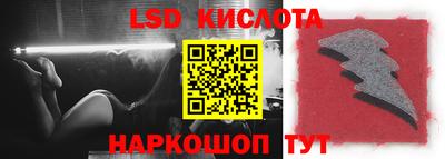 таблы Бузулук