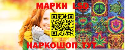 МДМА Бугуруслан