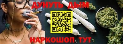 кокаин Будённовск