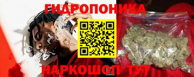 таблы Бузулук