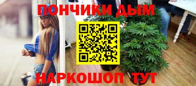 таблы Бузулук