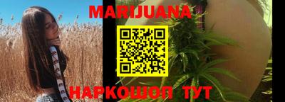 МДМА Бугуруслан