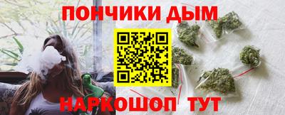 кокаин Будённовск