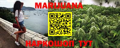 кокаин Будённовск