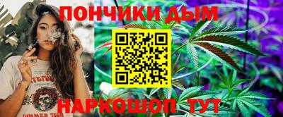 кокаин Будённовск