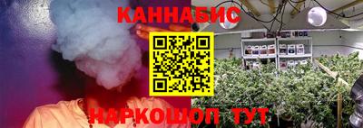 кокаин Будённовск