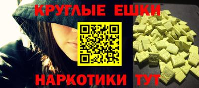 кокаин Будённовск