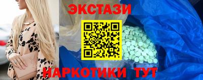кокаин Будённовск
